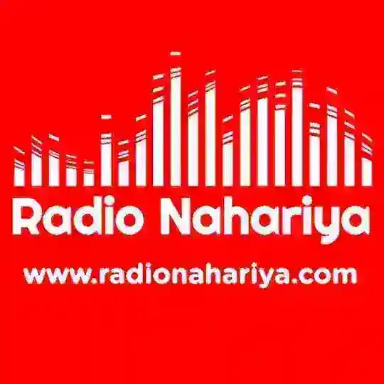 Radio Nahariya Радио Наария