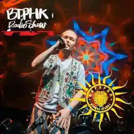 РАПАПАМ | Официальный канал