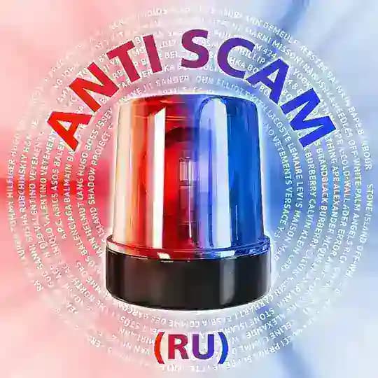 ANTI SCAM (Ru)
