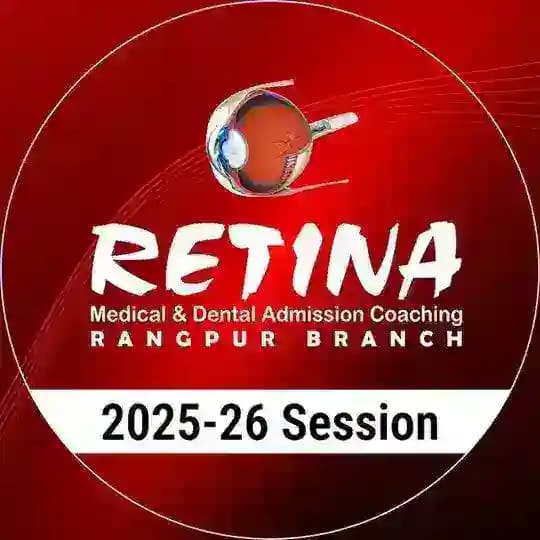 Retina Rangpur 25-26