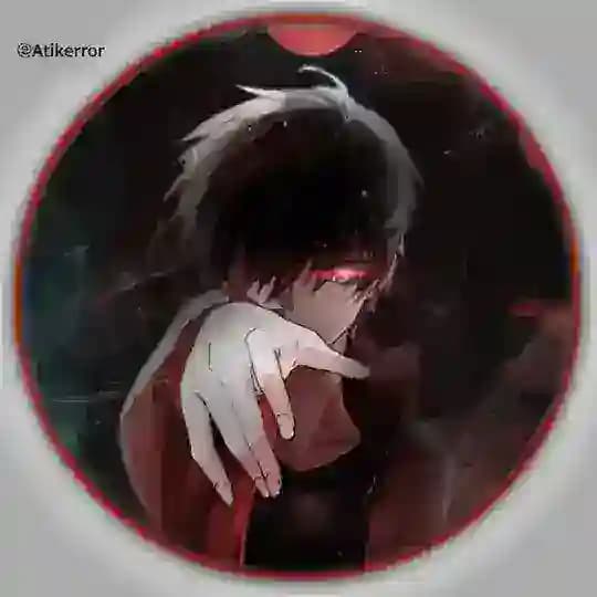 Film Unyiel