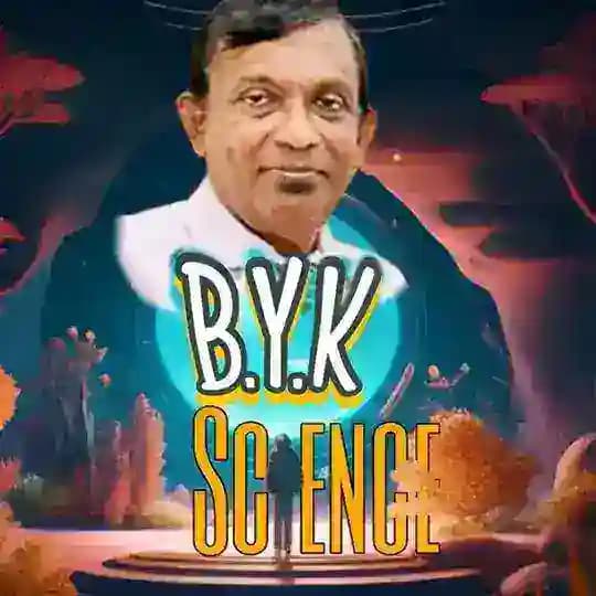 Prof. Rosa sir physics විවරණ 🍀🍄