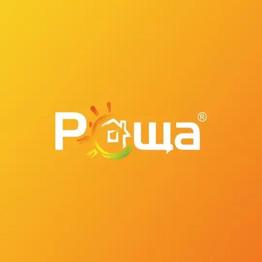 Садовый центр Роща | Иркутск