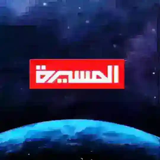 ุตุฏู ุงูู
ุณูุฑุฉ Profile