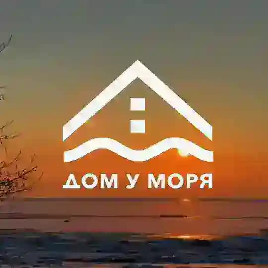 Курорт Дом у моря