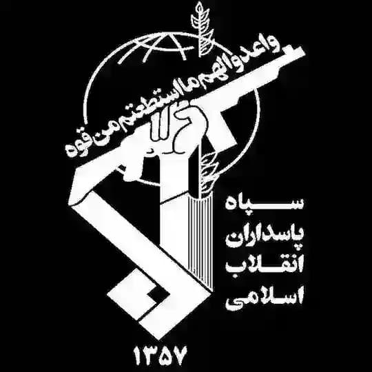سپاه نیوز | sepahnews.ir