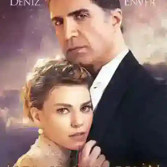 سریال عروس استانبول