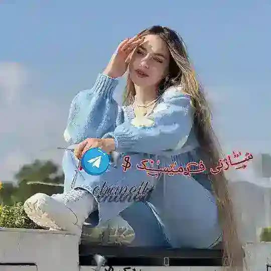 شـٰـُ͢ـُٰـاژنی فــ͡ـࢪمـٰێسـٰٖـ๋͜ــک ֆ🌪