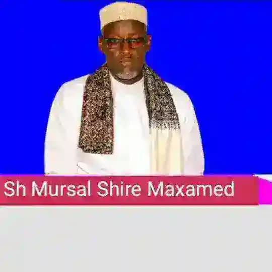 تفسير القرآن الكريم شيخنا الجليل الفاضل شيخ مرسل شرى محمد