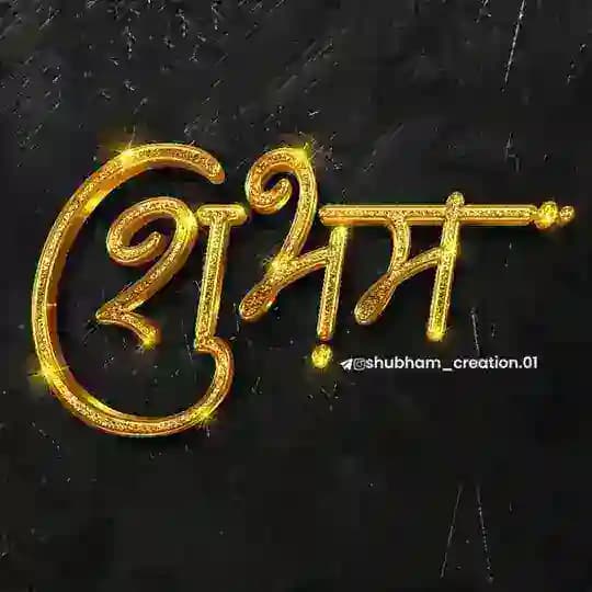 shubham_creation.01