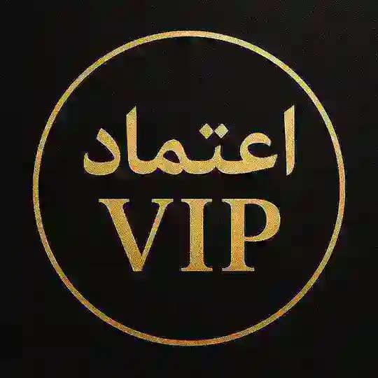 اعتماد کانال شوگر vip