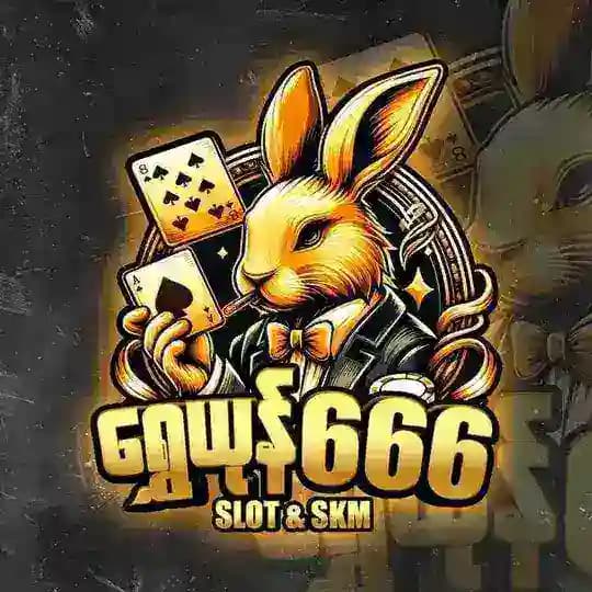 ShweYone666 Slot&Skm_official