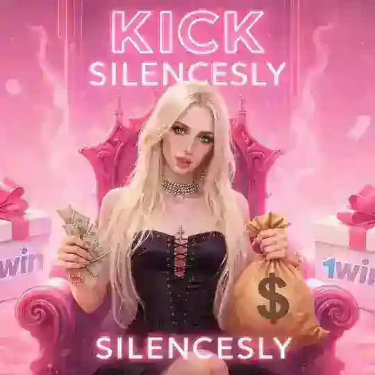 SILENCE BONUS
