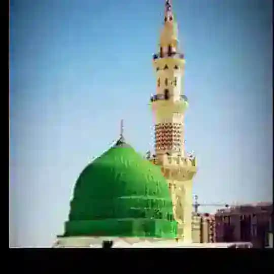 سیرت مُحَمَّد نبویﷺ