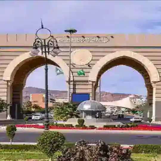 سوق الجامعة الإسلامية بالمدينة النبوية