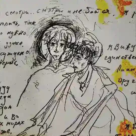 Кислое помещение бредящей киви