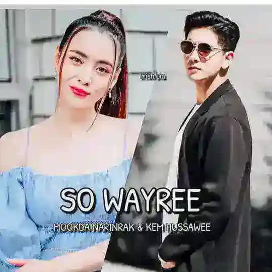 ချစ်လက်စွပ်ကလေးသက်သေတည်💕 Profile