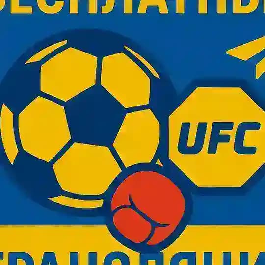 Безкоштовні трансляції спортивних подій ⚽️🥊