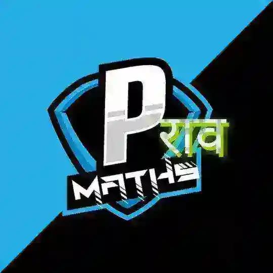 Pawan Rao Maths