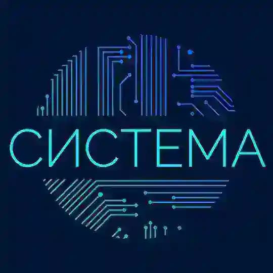 🔷 СИСТЕМА 🔷