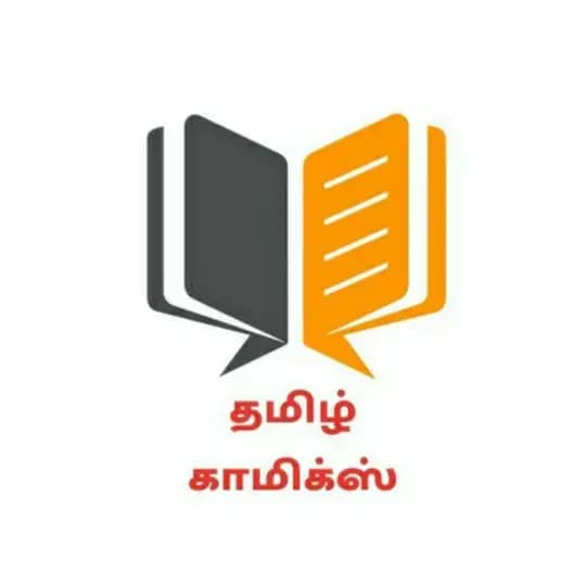 தமிழ் காமிக்ஸ் Profile