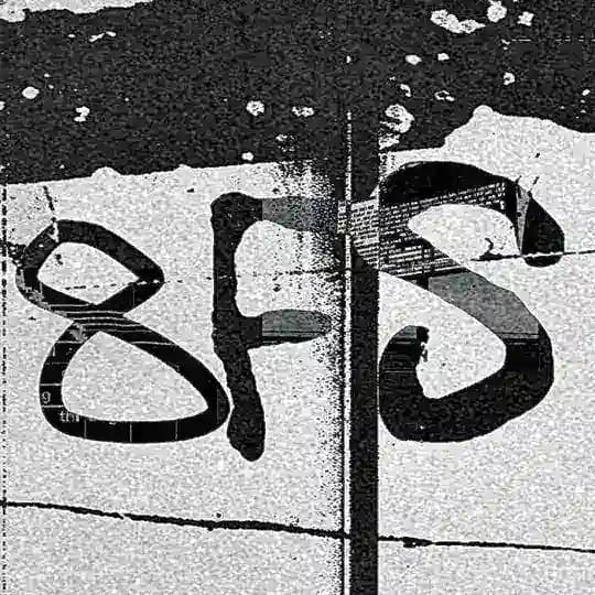 PROD BY TANT #8FS