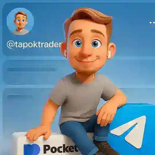 Трейдер В Тапках