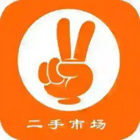 金三角特区二手交易市场 Profile