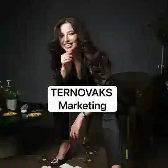 Маркетинг для бизнеса | Ternovaks