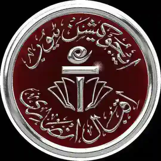 📝 Education Tube📚