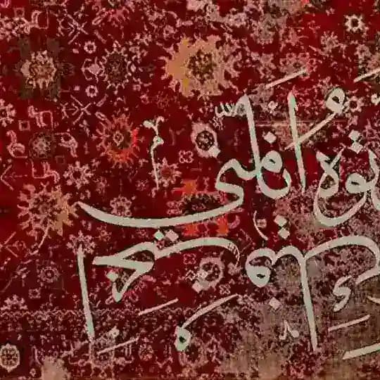 أُورڪِيد