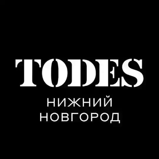 TODES Нижний Новгород | Центр