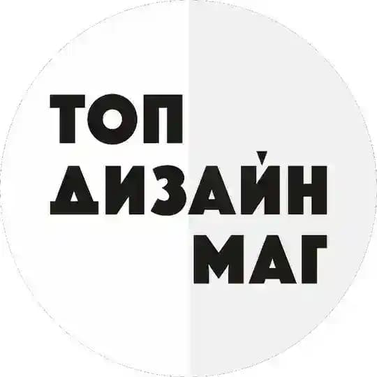 ТОПДИЗАЙНМАГ | Интерьер Дизайн