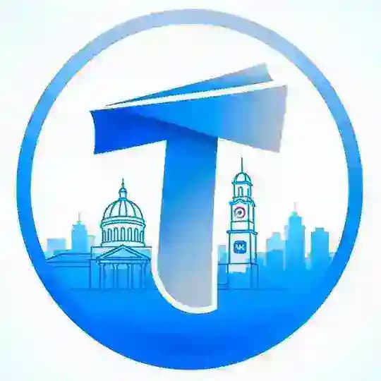 Тосно Сейчас