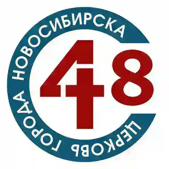 Церковь Новосибирска