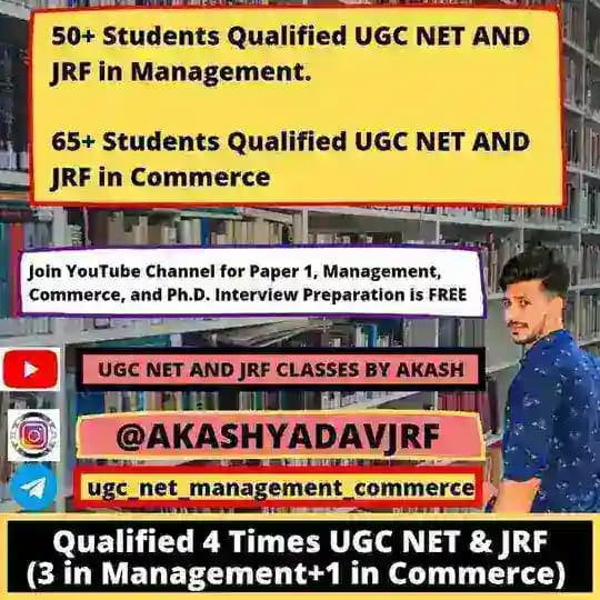 UGC NET/SET Management_Commerce