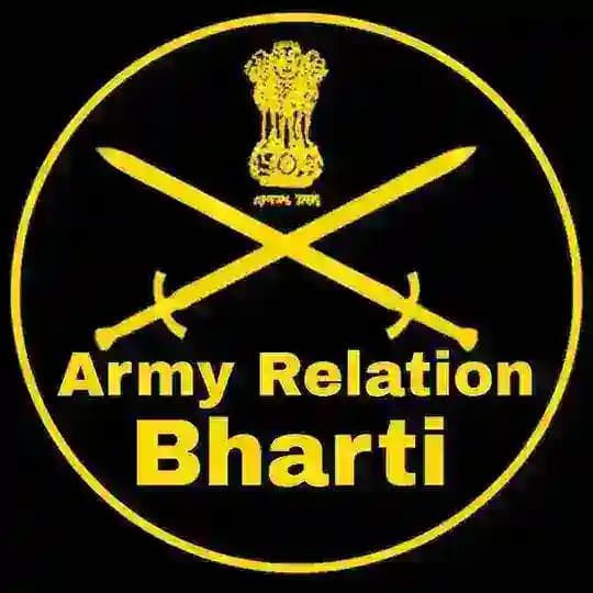 Army Relation Bharti