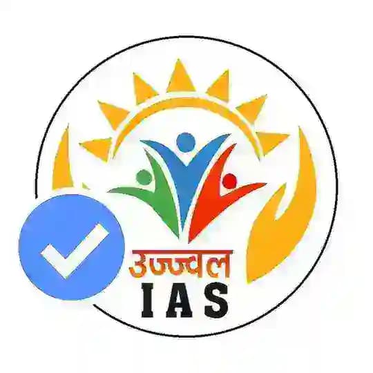 UJJWAL IAS AYODHYA®™
