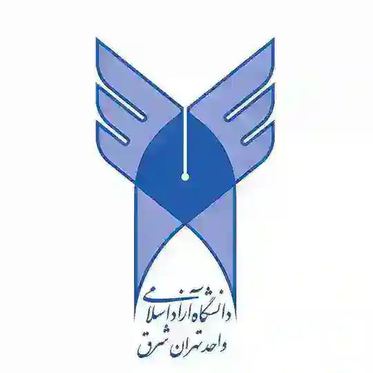 دانشگاه تهران شرق