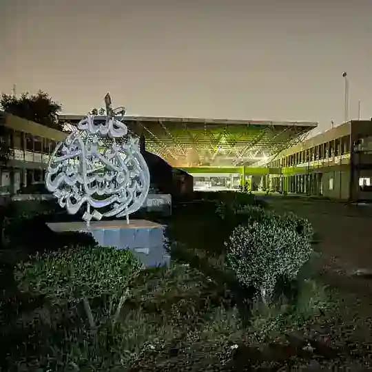 مجمع سبع ابكار / المستنصرية 🏫
