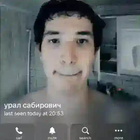 УРАЛ ГАЙСИН ВСЕ ПЕСНИ