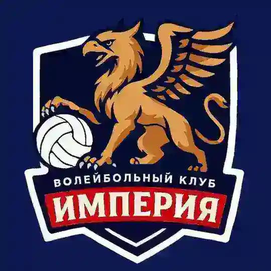 ВК «Империя»