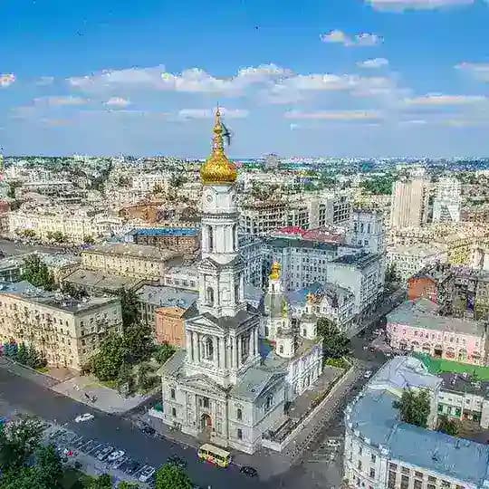 ВЕСЬ ХАРЬКОВ: РАБОТА В ХАРЬКОВЕ & УСЛУГИ