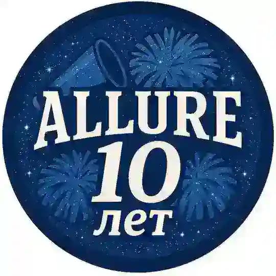 ГРУППА ПОДДЕРЖКИ ALLURE