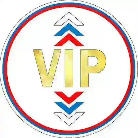 Покупка VIP ЕГЭ