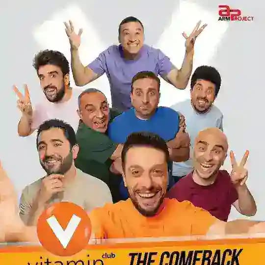 Vitamin Club Live