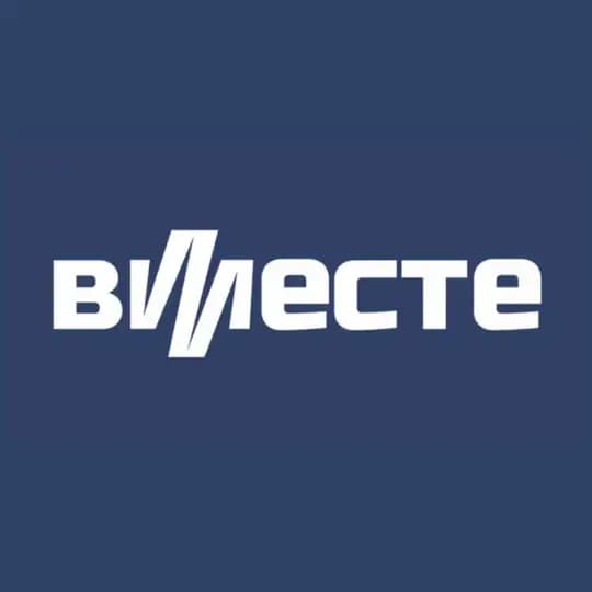 Карьера «Вместе» Profile
