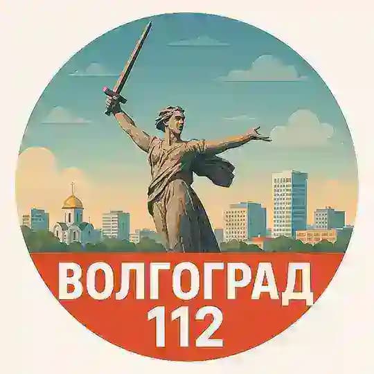 Мой Волгоград | 112 РАДАР