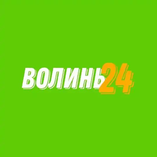 Волинь24