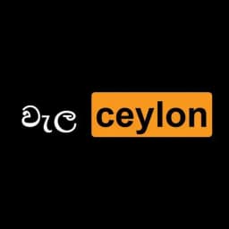 වැල Ceylon Official 🇱🇰 Profile